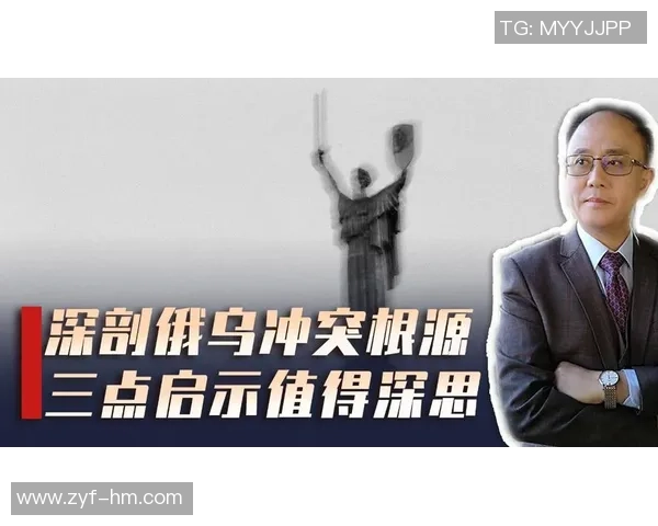 足球场上的智慧与激情 经典球星名言解读与启示